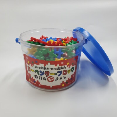 知育おもちゃ　カーペンターブロック　小バケツ　4色