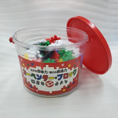 知育おもちゃ　カーペンターブロック　小バケツ　6色