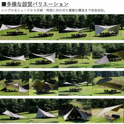 【RATEL WORKS(ラーテルワークス)】NEMOS(ネモス)(コヨーテブラウン)