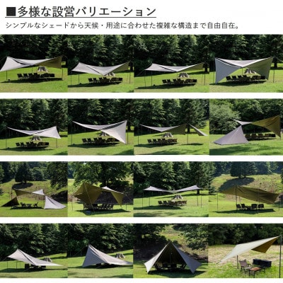 【RATEL WORKS(ラーテルワークス)】NEMOS(ネモス)(グレージュ)