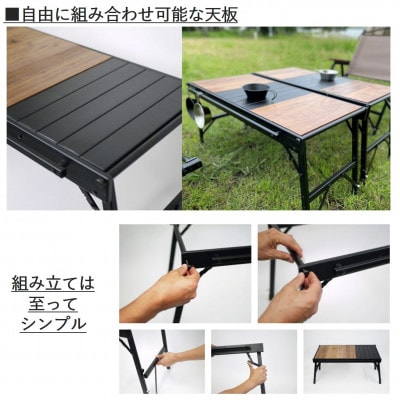 【RATEL WORKS】WOOD PANEL TABLE　ブラックフレーム×ウォルナット