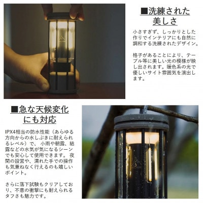 【RATEL WORKS(ラーテルワークス)】VINT(ヴィント)