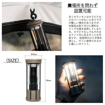 【RATEL WORKS(ラーテルワークス)】VINT(ヴィント)