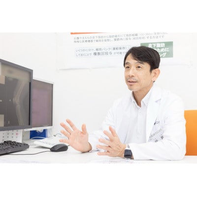 【PRP療法】1部位あたり3回投与セット
