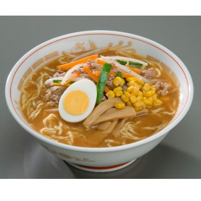 河京の喜多方ラーメン5食ミックス