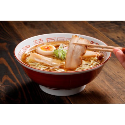 河京　喜多方ラーメン6食こだわりチャーシューギフト