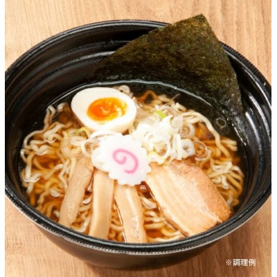 河京喜多方ラーメンレンジ麺　しょうゆ味×6個