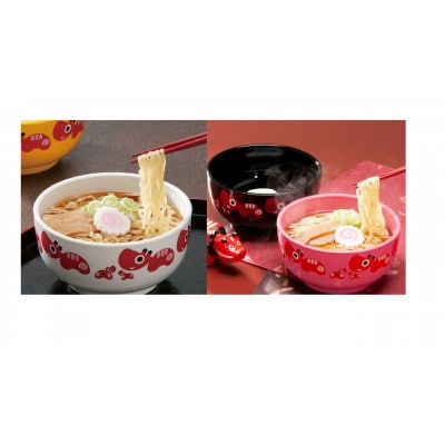 河京　赤べこ丼(黒・白・ピンク)ラーメン3個セット