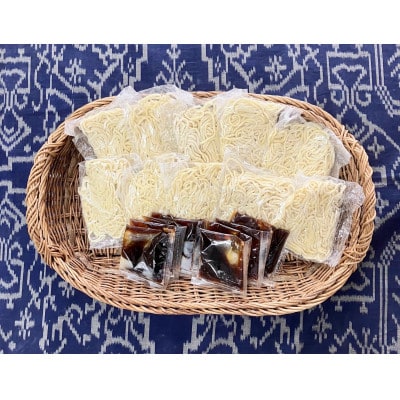 游泉　生らーめん　10食　スープ付き　しょうゆ味