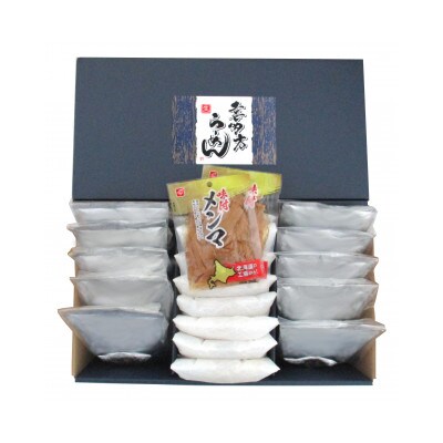 10食「みちのく産」喜多方ラーメンストレートスープメンマ付