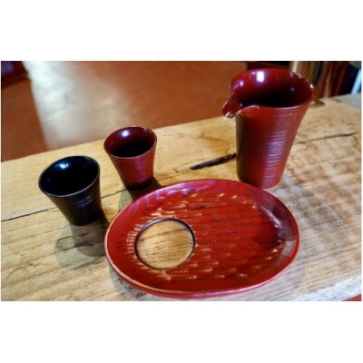 會津ほまれ限定酒「からはし」会津漆器酒器セット【07208-0075】