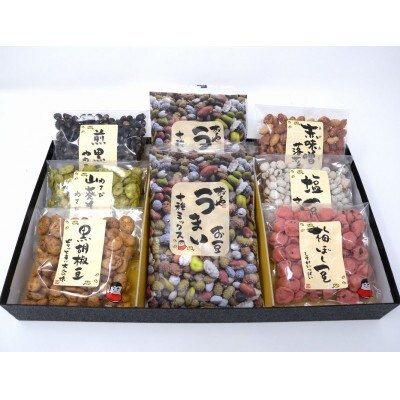 おくやの豆菓子7種詰め合わせA