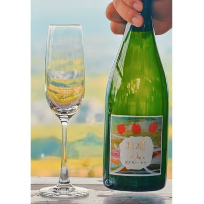 WINERY JUN【喜多方シードル2024】750ml×1本