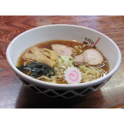 蔵々亭の喜多方ラーメン　10食入り　味噌醤油味