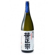 笹正宗　純米吟醸生酒