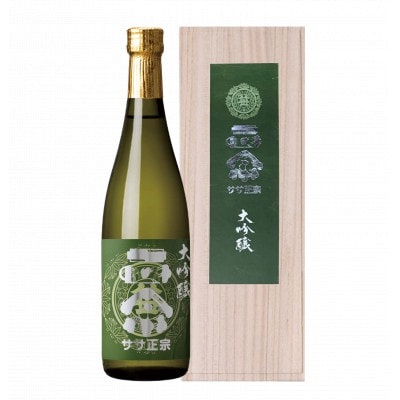 大吟醸ササ正宗　720ml