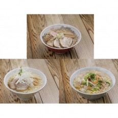 三味一帯　会津ラーメン味巡りセット(3食)