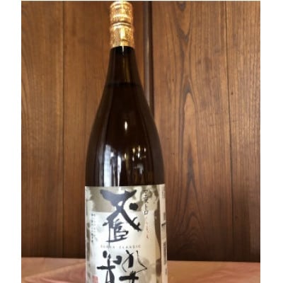 モーッアルト聴いて育った大吟醸　マエストロ