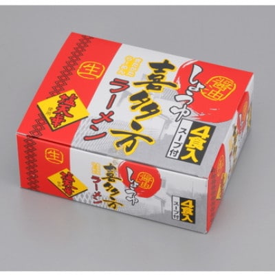 喜多方ラーメン　醤油味4食×4セット　塩天華使用