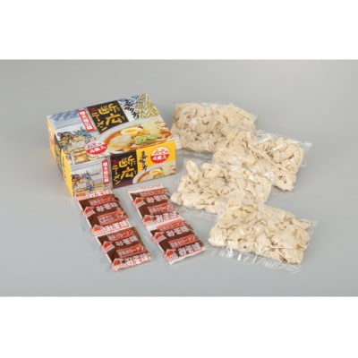 喜多方断広ラーメン　みそ味4食×4セット