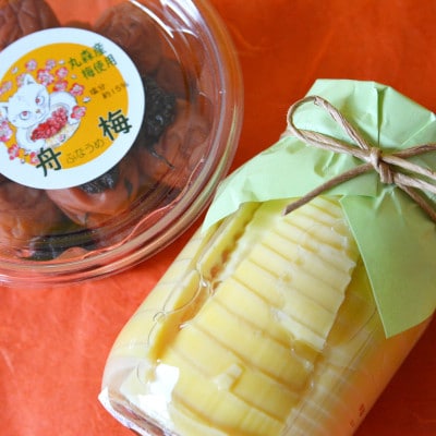 丸森特産品4種セット