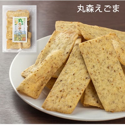 合計2kg超!おからかりんとう4種詰め合わせ 130g×16袋