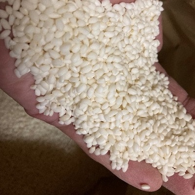 こがねもち100%使用! 米のこくまん自家製手作り「よもぎ餅」(10切入)×4袋セット