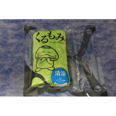 カパルのおしぼり登場!「くるもみ」カパルプリントセット