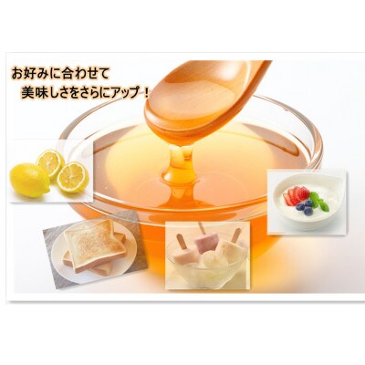 富士見養蜂園の国産百花はちみつ400g　天然100%