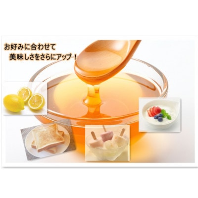 富士見養蜂園の国産百花はちみつ800g　天然100%