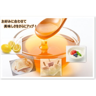 国産ソバの花はちみつ120g 天然　高級　ギフトにもおすすめ