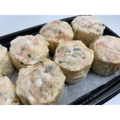 目黒ぎょうざ宝舞の海鮮しゅうまい　8個入り×3パック