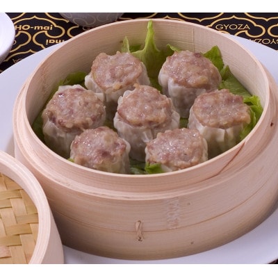 がっつり肉しゅうまい　8個入り×3パック