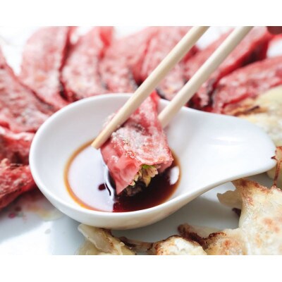【毎月定期便】俺の赤ピリ辛ぎょうざ18個入り×6袋全3回
