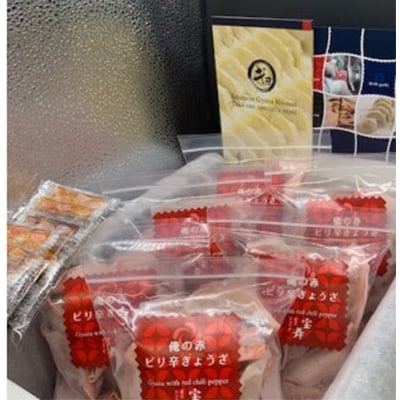 【毎月定期便】俺の赤ピリ辛ぎょうざ18個入り×6袋全12回