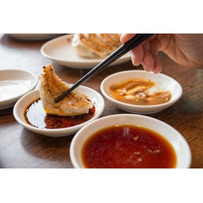 2023年1月発送開始『定期便』5種のぎょうざ食べ比べセット+醤油タレとみそタレ付き全3回