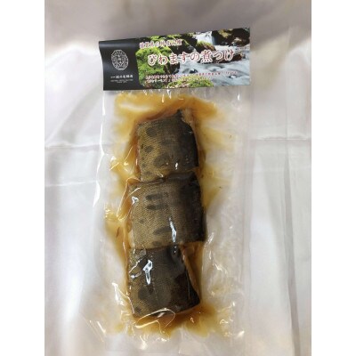 醒井養鱒場のビワマス3点セット(ビワマスの水煮缶・やわらか煮・煮付け)