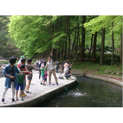 醒井養鱒場　わくわく体験クーポン(ペア)