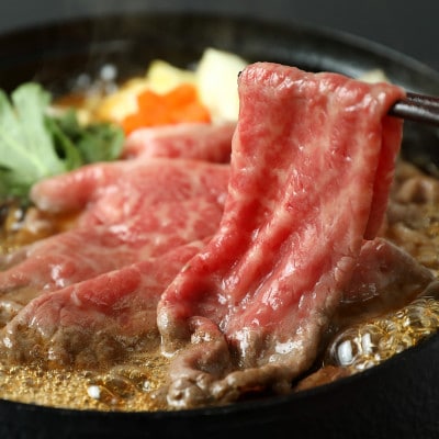 【和牛セレブ】近江牛 すき焼き&しゃぶしゃぶセット【肩ロース】750g