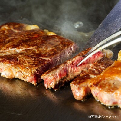 【和牛セレブ】ランプステーキ200g×1枚(牛脂付き)