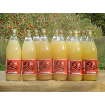 �u��񂲉�������܁v�̂�񂲃W���[�X12�{�Z�b�g(�����ɂ��z����2.5����������ꍇ���������܂�)