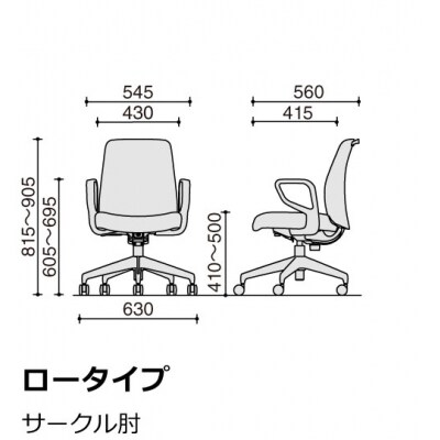 コクヨチェアー　エルア(ソフトベージュ・本体黒)/肘つき/フローリング用(Vキャスター)