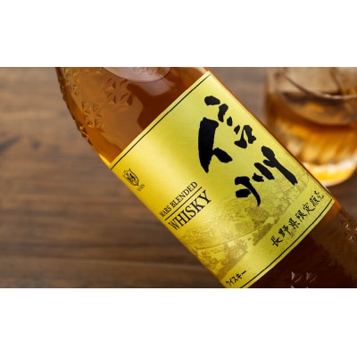 マルスウイスキー「信州」720ml