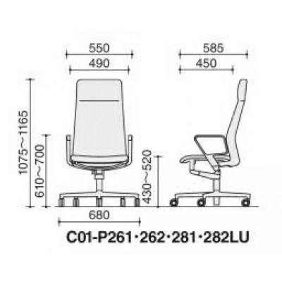 コクヨチェアー　ファブレ革張り(ブラック)/ストライプタイプ/カーペット用(Wキャスター)在宅ワーク