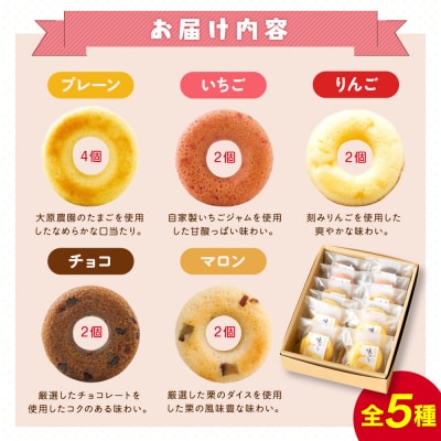 南信州味めぐりセット