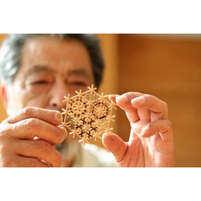 伝統工芸にふれる、組子体験　Bコース(組子コースター)