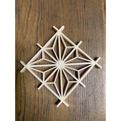 伝統工芸にふれる、組子体験　Dコース(組子コースター)