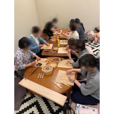 伝統工芸にふれる、組子体験　Eコース(組子コースター)