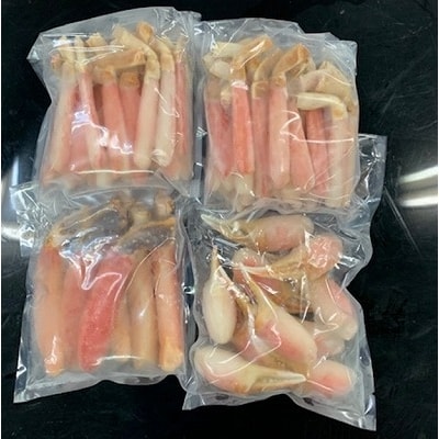 生冷ポーションセット(3種・計1.9kg) E-01011