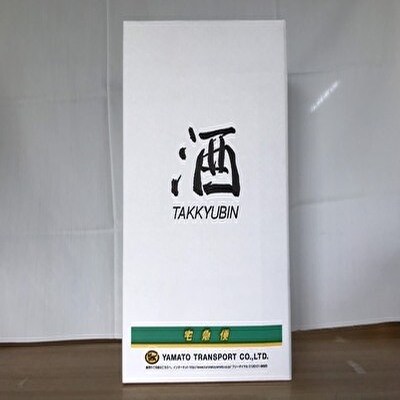 根室の地酒北の勝本醸造720ml×2本と昆布セット B-08001